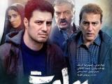بازیگران فیلم پیلوت