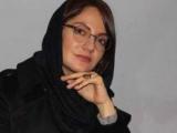 مهناز افشار