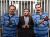 بازیگران زندانی ها