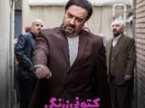 برزو ارجمند