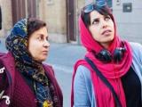 مریم بحرالعلومی و فرشته صدر عرفایی