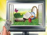 پخش فیلم های سینمایی