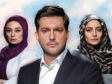 بازیگران سریال دل