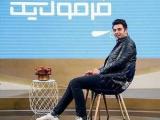 علی ضیا