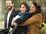 پژمان بازغی، لاله اسکندری و دیبا زاهدی