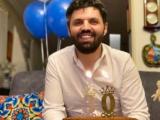 امید معلم