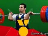 چهره ها