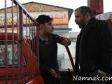 فیلم زاپاس
