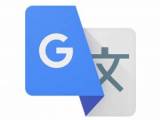 استفاده از Google Translate 