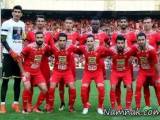 تیم پرسپولیس