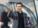 تیم پرسپولیس