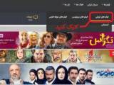 دانلود فیلم ایرانی رایگان و مستقیم