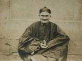مرد 256 ساله چینی