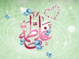 ازدواج حضرت علی و فاطمه