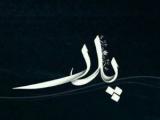 تبریک به پدر فوت شده