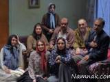 فیلم آباجان