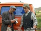 سریال علی البدل