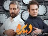 احمدرضا محبیان