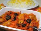 خورش هویج