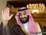 بن سلمان