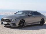 بنز cls