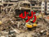 زلزله شیراز