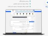 مشاوره حقوقی