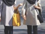 استایل دانشجویی
