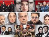 فیلم و سریال