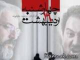 جشنواره ونیز 2015