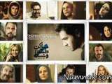 فیلم های در حال اکران
