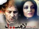 لامپ 100 