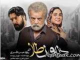  دندون طلا