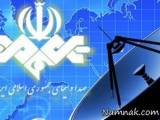 مخاطب تلویزیون