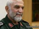 سردار همدانی