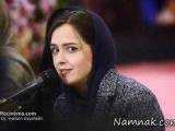 سریال شهرزاد