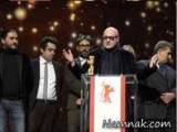 جشنواره فیلم برلین 2016