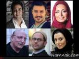 سریال بیمار استاندارد