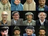 سریال علی البدل