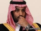 محمد بن سلمان مالک