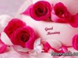 اس ام اس صبح بخیر