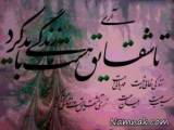 دلنوشته زندگی