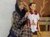 الهام عرب 