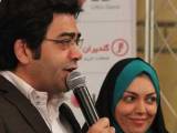 فرزاد حسنی و آزاده نامداری