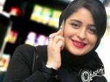 فاطیما بهارمست