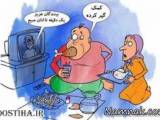 ماه رمضان