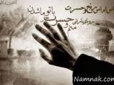 اس ام اس حسرت