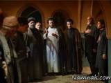 سریال معمای شاه