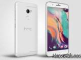 گوشی htc