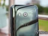 گوشی htc پلاس